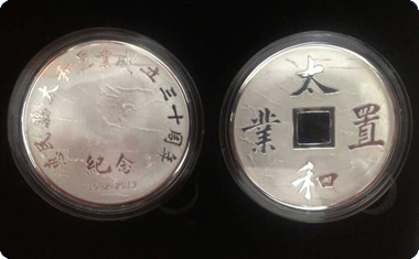 纯银纪念章定制