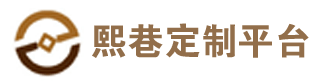 贵金属定制平台